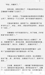 菲律宾人去中国结婚需要准备哪些材料，办理什么签证_菲律宾签证网